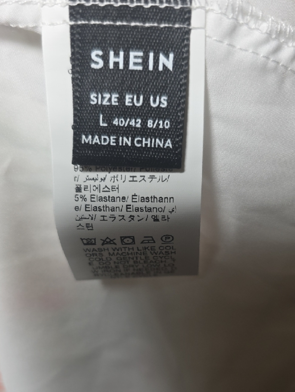 SHEIN White Floral & Butterfly Mini Dress - Picture 3 of 7